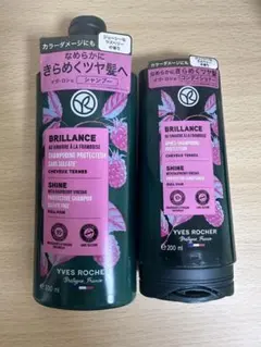 イブロシェ シャンプー/コンディショナー シルキーシャインのサムネイル