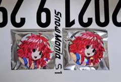 2026年最新】キミガシネ 缶バッジの人気アイテム - メルカリ