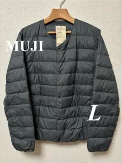 【無印良品】軽量ダウンノーカラージャケット（帯電防止裏地） L ダークグレー