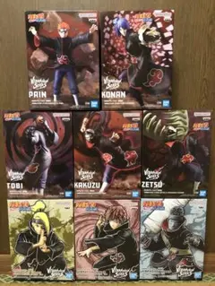 vibration stars effectreme 暁　セット　まとめ売り 新品・未開封】ナルト疾風伝 NARUTO 暁 フィギュア全11種セット