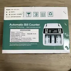 マネーカウンター CWJP-1 紙幣計数機 本体