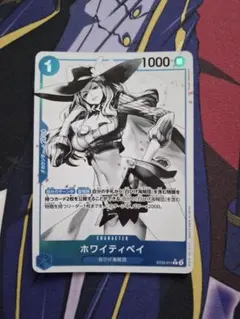 【在庫24枚】ホワイティベイ キャラ一覧,白ひげ海賊団,ホワイティベイ | ワンピースカード