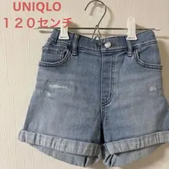 UNIQLO デニムショートパンツ 120