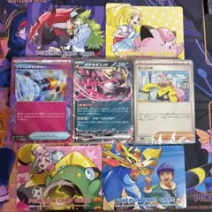 ポケモンカード デッキビルドBOX バトルパートナーズ パック、箱無し