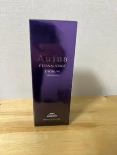【新品未使用】オージュア ディオーラム シャンプー 250ml
