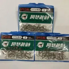 Item thumbnail for item 21c5d895-e5d9-4b1a-b987-3932fc7a3b49