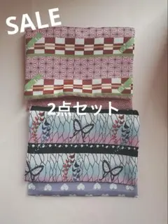 ライム様 リクエスト 2点 まとめ商品