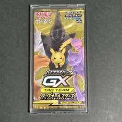 2025年最新】タッグオールスターズ未開封boxの人気アイテム