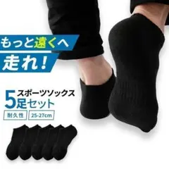 ルイ様 リクエスト 2点 まとめ商品