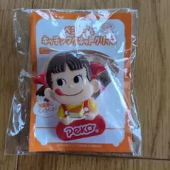 2025年最新】ペコちゃん 冷蔵庫の人気アイテム - メルカリ