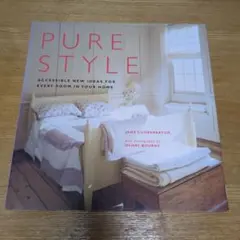 PURE STYLE - インテリアデザイン
