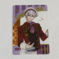 アイドリッシュセブン アイナナ ココス コラボ クリアカード 逢坂壮五