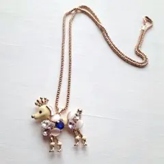 プードル　ストーン付きロングネックレス