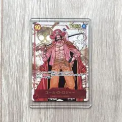 ONE PIECE CARD GAME ゴールDロジャー op09-118 - メルカリ