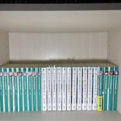 Re:ゼロから始める異世界生活 全巻セット 特典小説付き - メルカリ