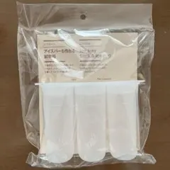 Item thumbnail for item 1e2964fb-8ce6-4650-bc54-6f3e571a3a61