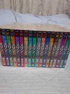 Item thumbnail for item b50ef5a7-0fe4-4046-a674-42e98174b257