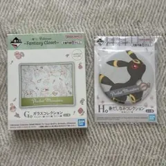 ポケモン　一番くじ