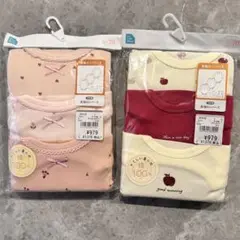 新品未使用★ベビー 70cm ロンパース肌着