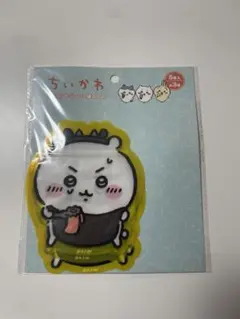 ちいかわ ダイカットジッパー袋 5P 2