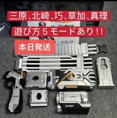 2026年最新】CSM デルタギアの人気アイテム - メルカリ