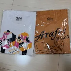 Arafes 2020 Tシャツセット（ホワイト・オレンジ）