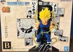 ドラゴンボール 40周年一番くじ其の二B賞　ベジータ
