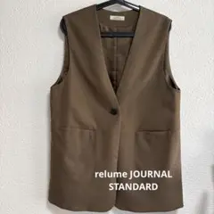 relume JOURNAL STANDARD ベスト