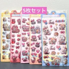 ラブブ ぷくぷくシール ボンボンドロップ