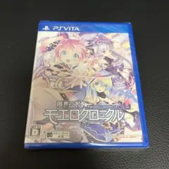 PS Vita 限界凸記 モエロクロニクル　Moero Chronicle