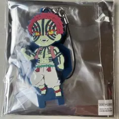 鬼滅の刃　ラバースタンド　コレクション　猗窩座