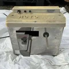 Item thumbnail for item fd620085-eddc-492e-8b3d-0990ef7a5fae