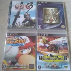 PS3ゲーム4本セット
