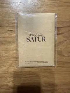 SATUR RIIZE 6枚セット