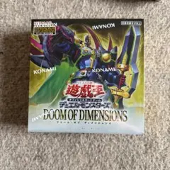 遊戯王　未開封BOX 楽天市場】遊戯王 未開封 box（コレクション｜ホビー）の通販