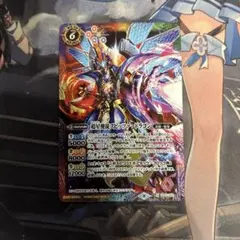 『値下げました。』グラブルTCG　ゼタ　サイン　SP　花澤香菜 値下げました。』グラブルTCG ゼタ サイン SP 花澤香菜 - メルカリ