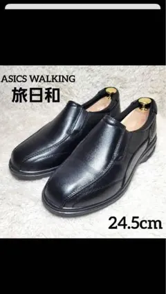mus様専用のサムネイル