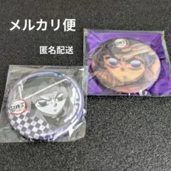 胡蝶しのぶ ufotableDINING お楽しみくじ アニメーション缶バッジ
