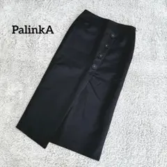 PalinkA パリンカ【M】タイトスカート ロング スリット 綺麗め ブラックのサムネイル
