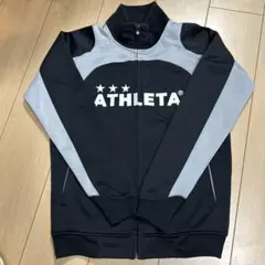 アスレタ ジャージ　上　160 サッカー　ジャンパー　長袖　上着