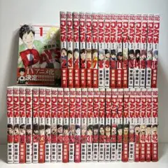 DAYS 1〜18 31〜42巻 少年漫画 - メルカリ