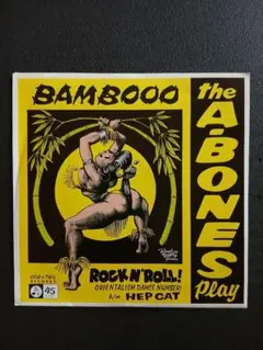 ☆banbi CD 6枚セット 中古品 レア音源 まとめ売り☆ - メルカリ