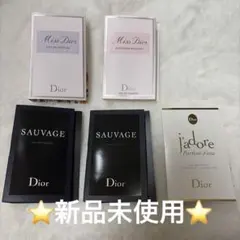 Dior 香水 サンプル 5点セット