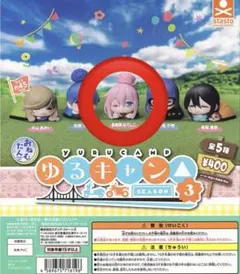 Item thumbnail for item 240dda52-ce01-4447-b83c-17e56448a828