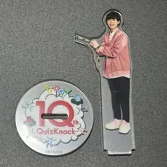 2026年最新】東言の人気アイテム - メルカリ