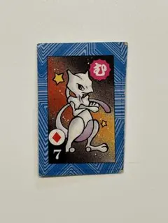 ジャングル大帝　レオ　トイカード ジャングル大帝 レオ トイカード - メルカリ