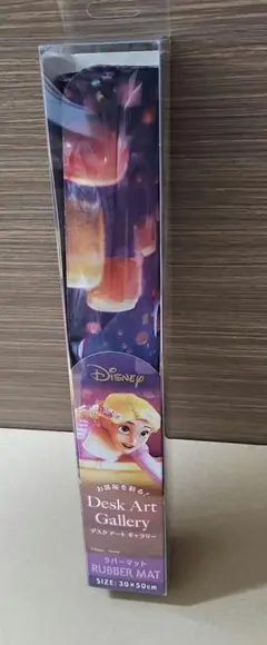 ラプンツェル　ディズニー　デスクマット