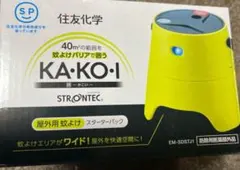 Item thumbnail for item d7155bf7-4ded-44af-8097-970a6cf01319