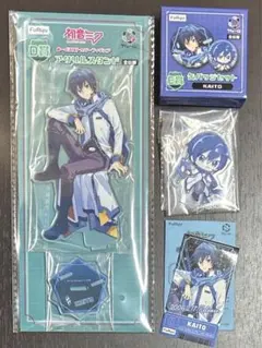 初音ミク フリューくじKAITO セット