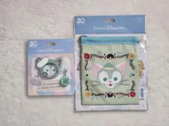 ハートフェルトレターズオブフレンドシップ　カラビナ+巾着　ジェラトーニ